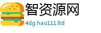 2025最新免费资料大全经2025新奥天天开好彩新奥好彩免费